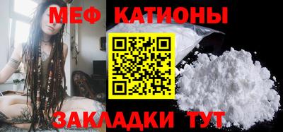 МДМА Лесосибирск