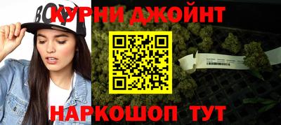 эйфоретик Ликино-Дулёво