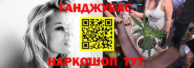 МДМА Лесосибирск