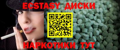 дистиллят марихуана Ливны